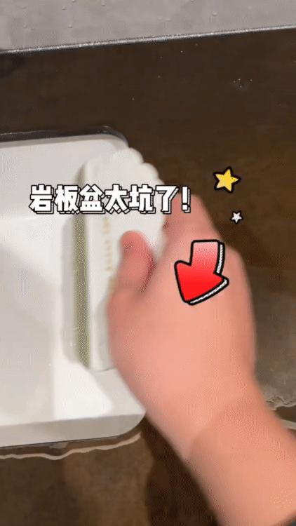 浴室柜一体盆选陶瓷好还是岩板好,浴室柜是用一体陶瓷盆还是大理石