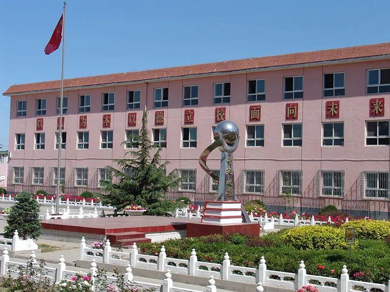 顺义百年老店,百年老校有哪些中学