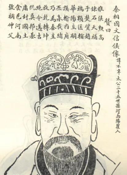 蒙家军被谁打败,历史上谁击败蒙家军