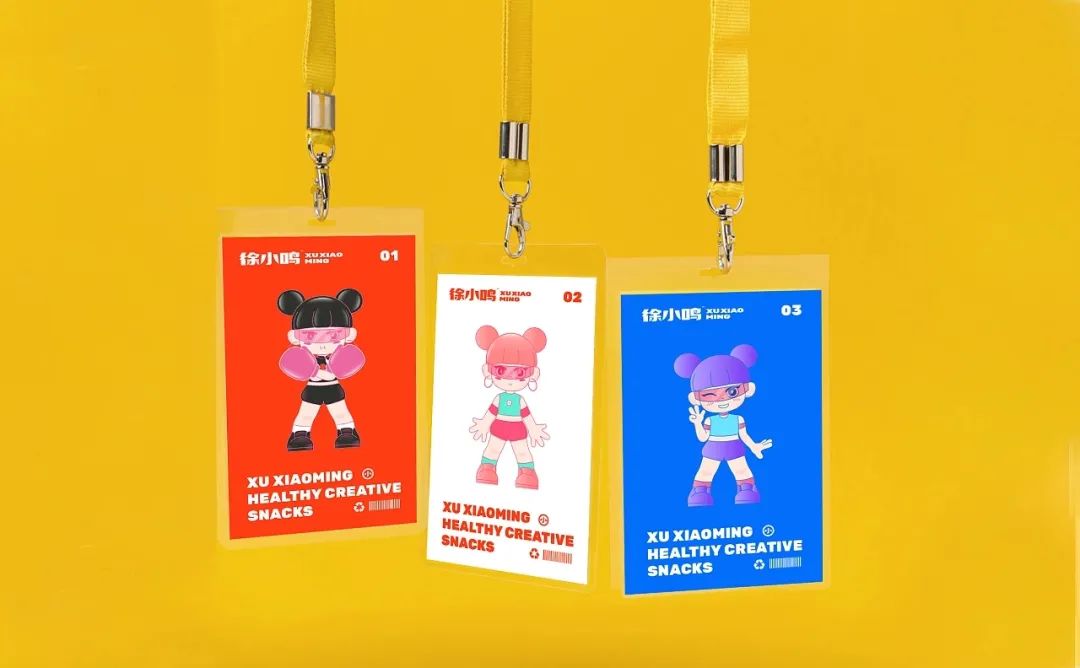 网红零食2022品牌最火前十名,网红零食颜值超高