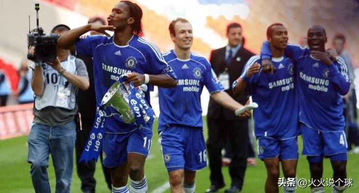 英格兰联赛历届冠军名单,英格兰足总杯历届冠军一览表