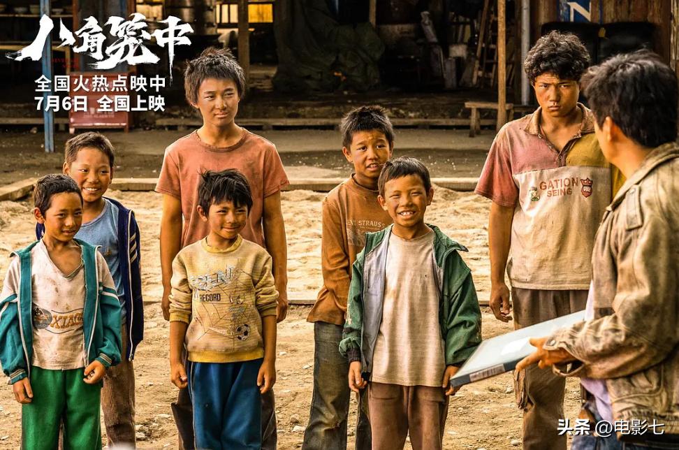 八角笼中一部值得看的电影,电影八角笼跟封神哪个好看