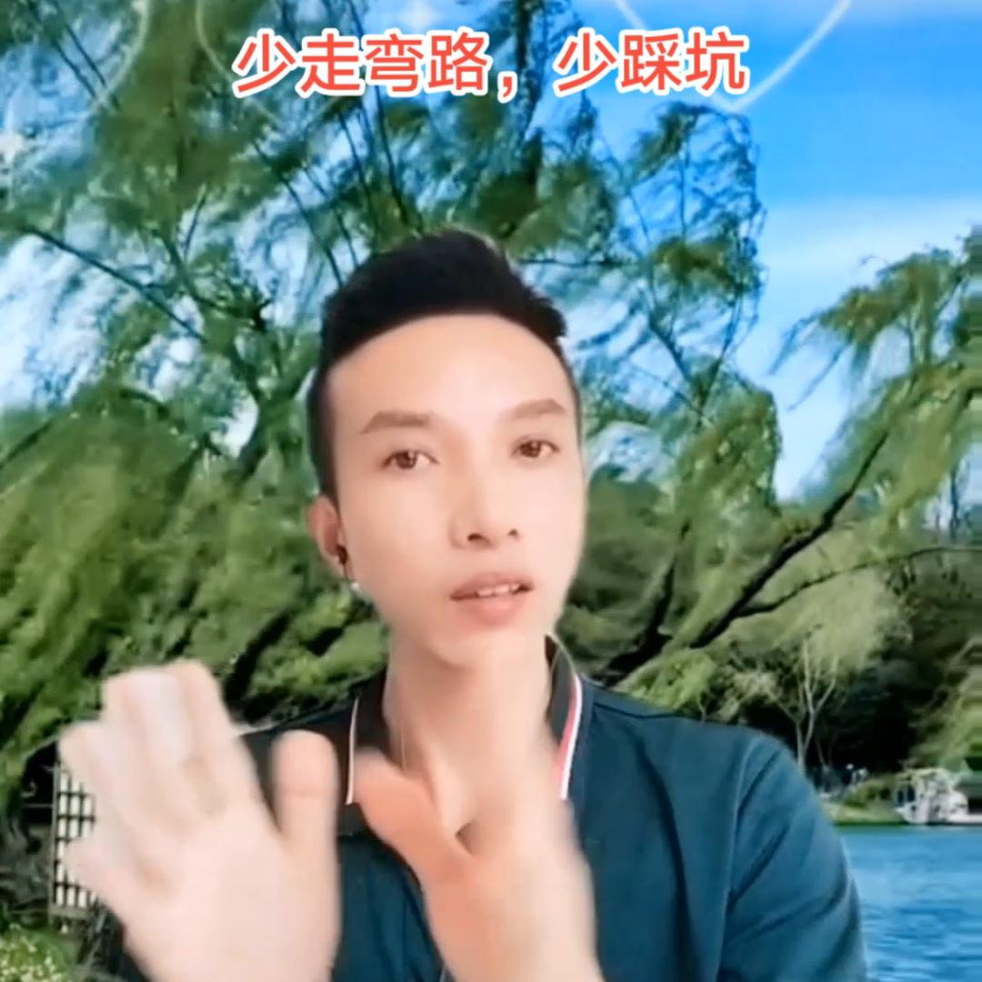 做直播如何掌握学习技巧,新人做直播的8个核心技巧