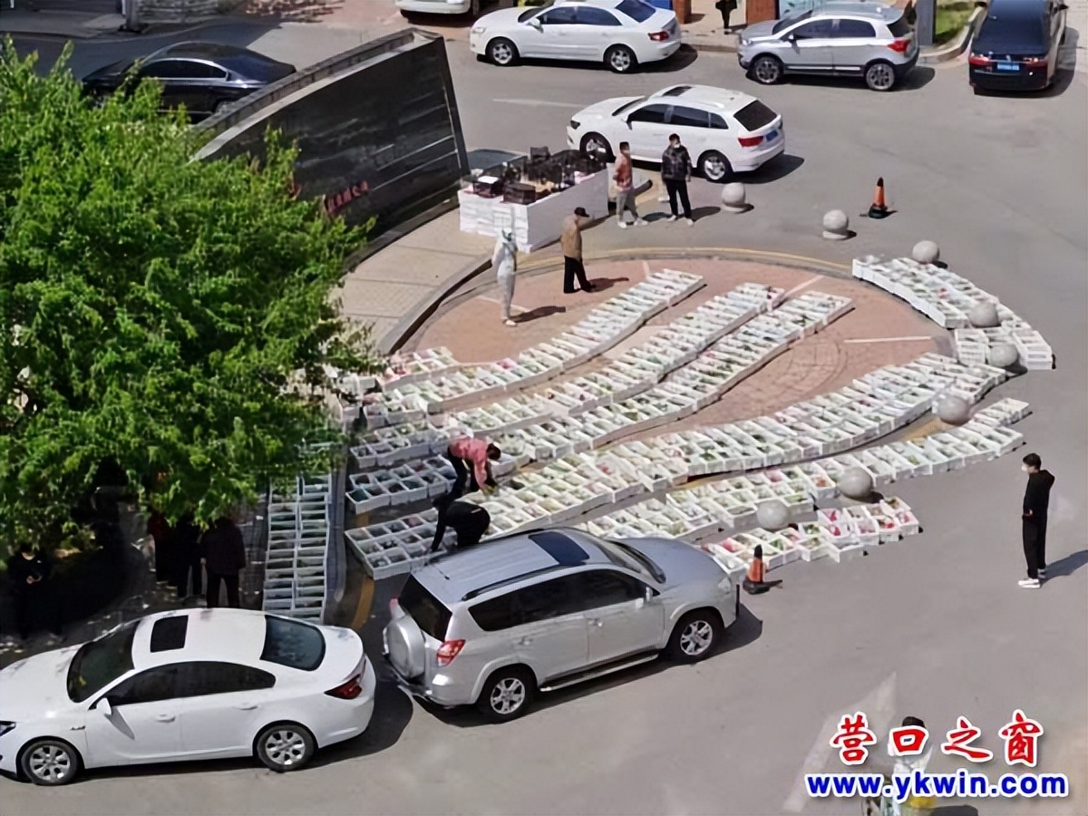 辽宁全小区封闭管理营口市,辽宁营口封小区