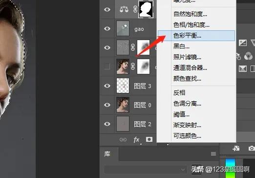 ps怎样修人物图片,ps中对人物图片的处理