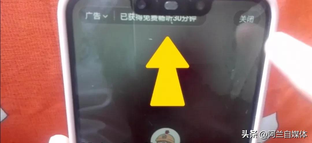 微信更新8.0.36最新版本功能,微信更新了8.0.44