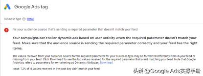 谷歌ads广告投放,googleads广告投放实操