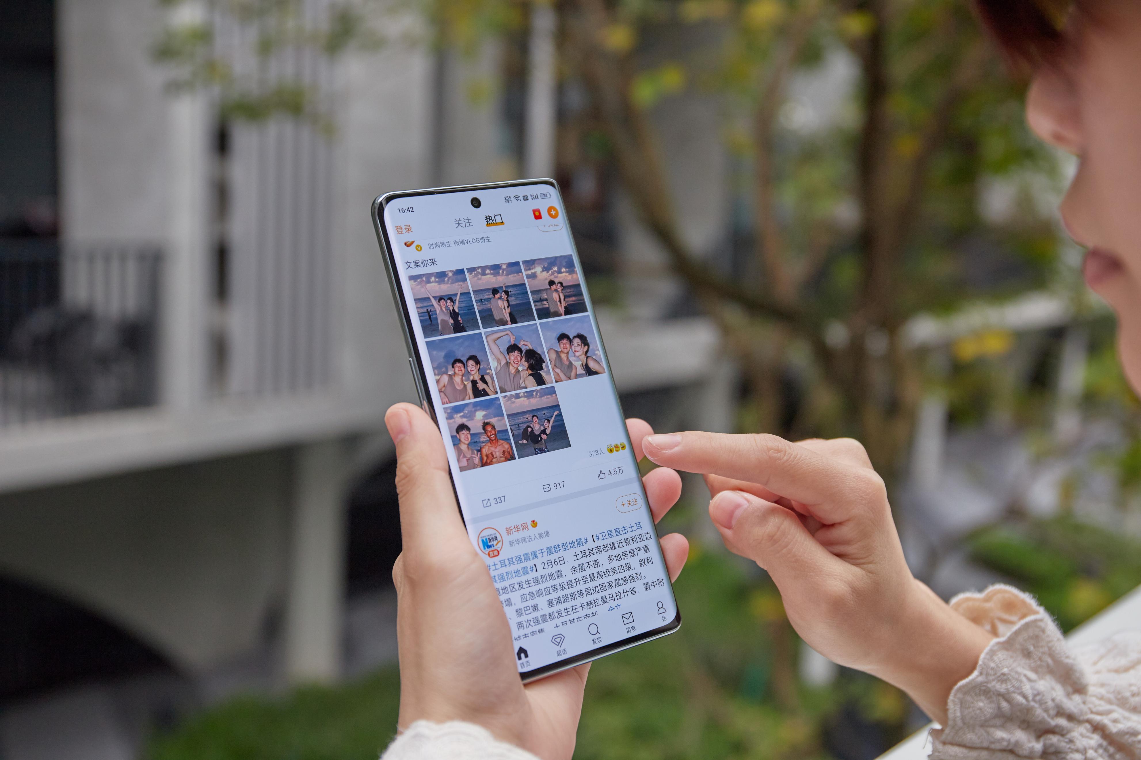 直降1400元！iPhone14Pro迎来跳水价，实用*党**看准骁龙8+真香机