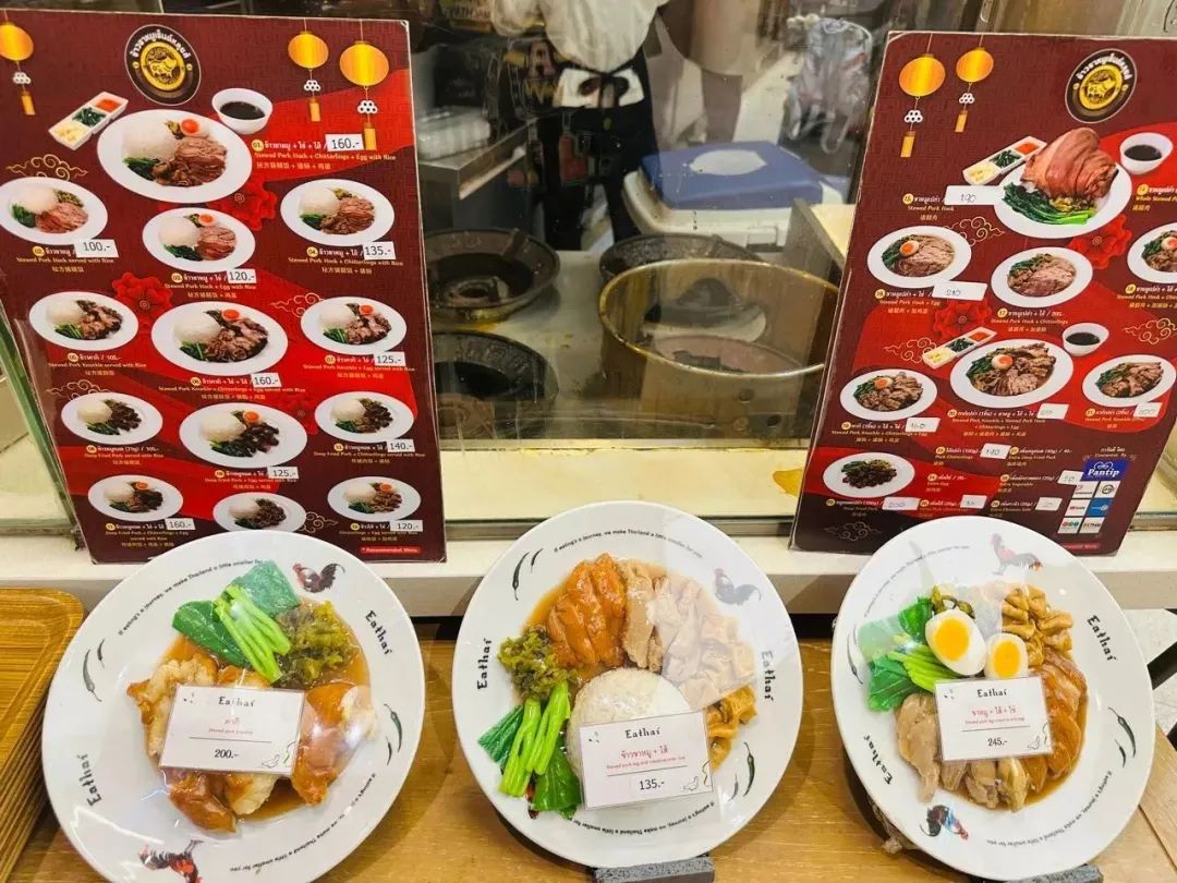 曼谷八大购物中心，个个都是顶配！没逛过这些商场别说你去过曼谷