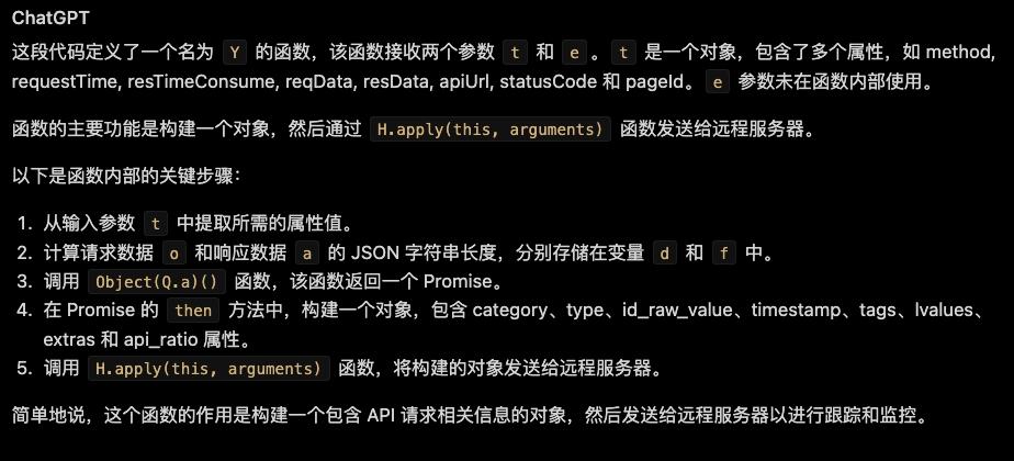前端混淆密钥怎么解决,怎样确保前端代码安全