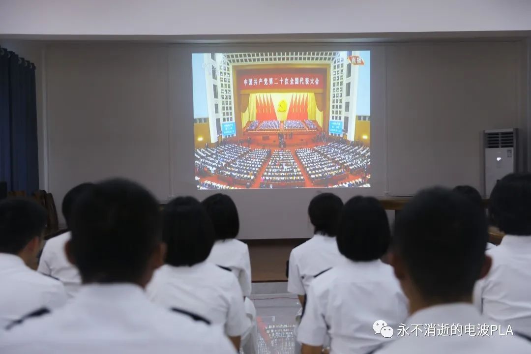 二十大进行时|信息通信部队和工程兵部队迅速掀起学习热潮