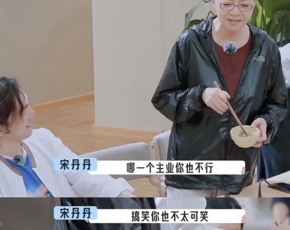 瀹嬩腹涓逛綆鎯呭晢鏃跺埢,瀹嬩腹涓规嫑浜虹儲