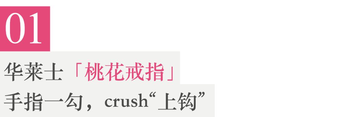 做销售玄学,做销售的玄学