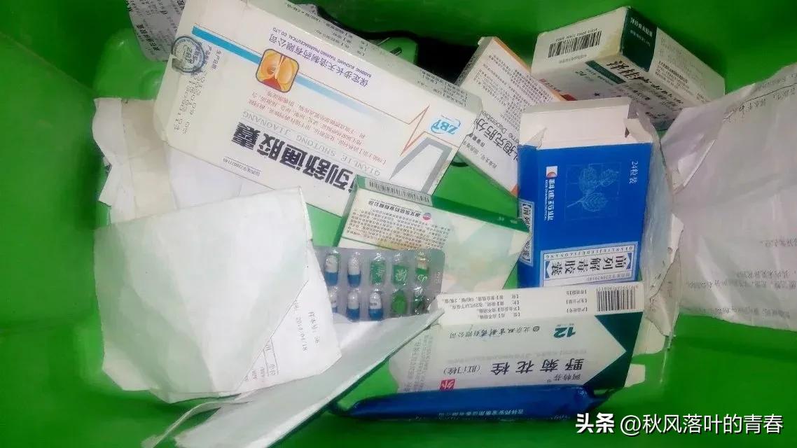 我才30岁每天被头晕困扰,我才30岁得了前列腺怎么办