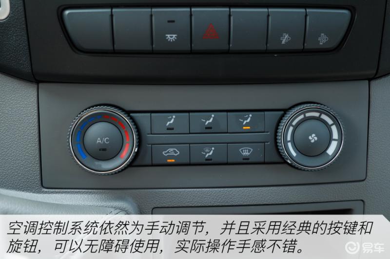 江淮星锐1.9t柴油油耗视频,江淮星锐5系节油王plus