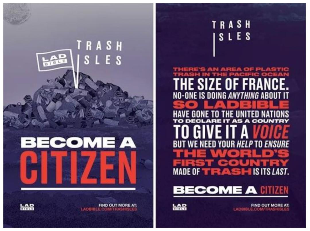 这个“垃圾大国”，真是让我开眼了