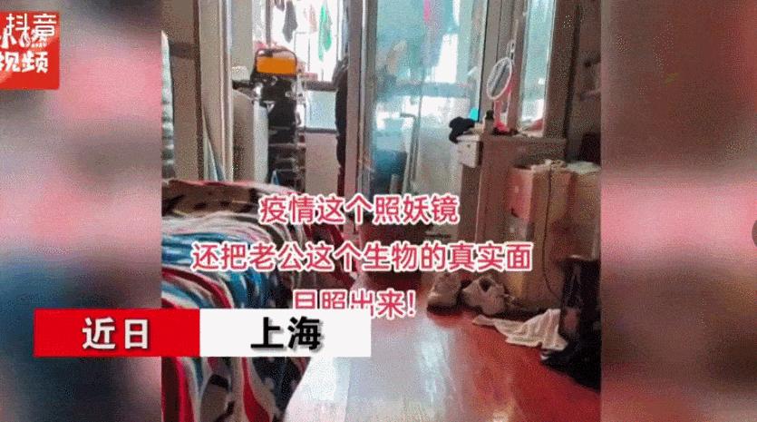 女朋友检测出阳性分手,女生测出阳性