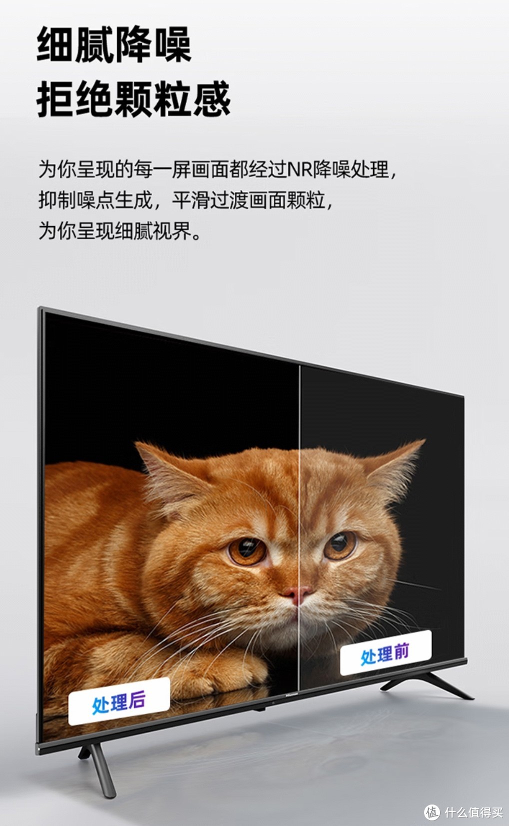 不到千元的液晶电视机,不到千元的电视机可以买吗