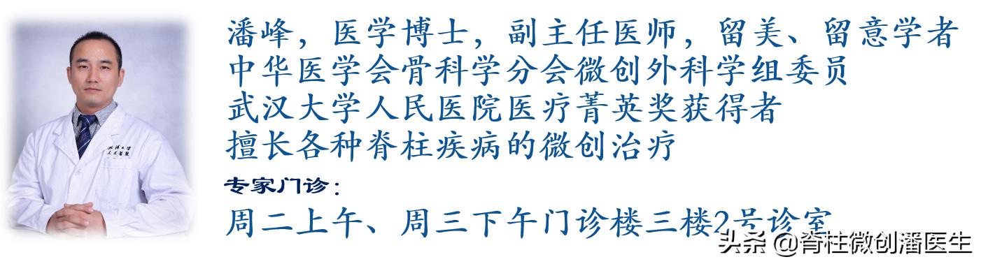 腰椎间盘4到5突出不手术会全好吗,70岁老人腰椎间盘突出适合手术吗