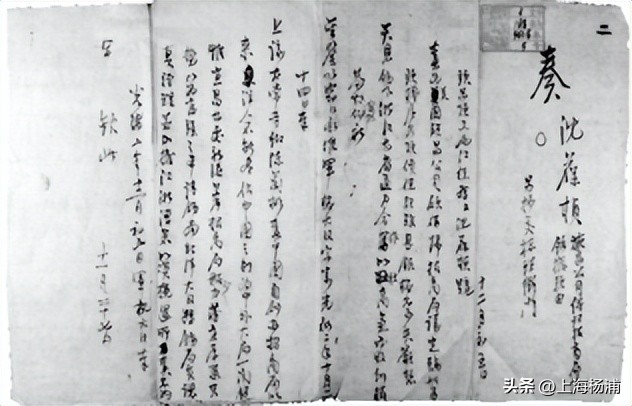 百年招商局半部中国史,招商局历史简介