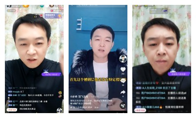 羽飞直播间,羽飞直播间重庆