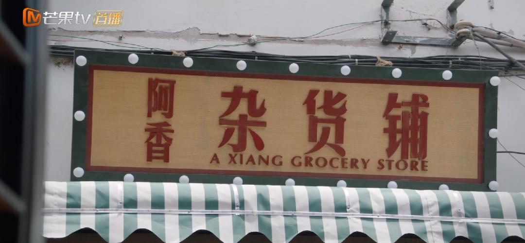 我市进出口总值超百亿元继续领跑,进出口总值首次突破40亿人民币