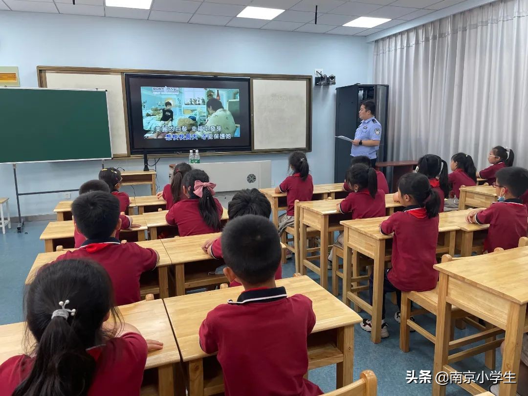 普法进校园，依法护成长——南京市古雄小学