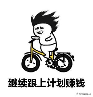 乐山市最低月工资标准是多少,乐山最低工资标准公布