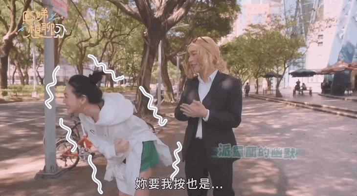 小s怎么说大s的,小s对大s的提问