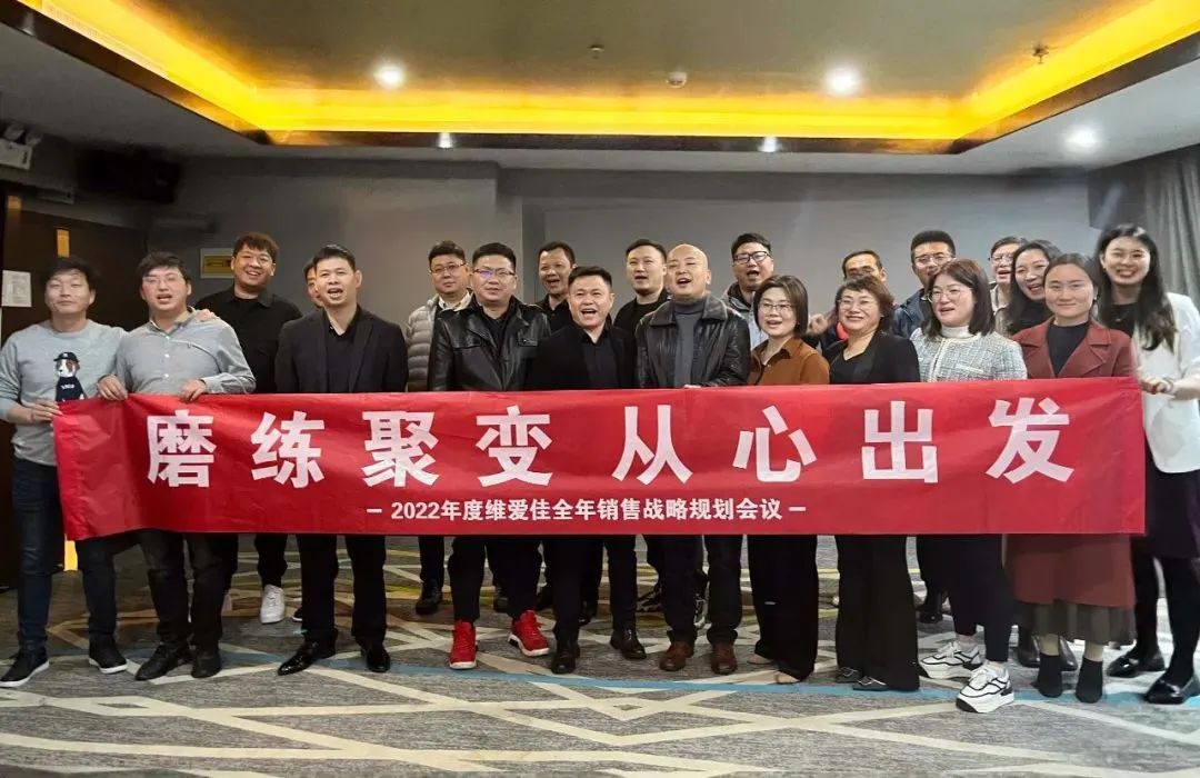 每周羊讯｜羊羊100三款纯羊亮相动销湖南站，羊乳品牌快讯抢先看