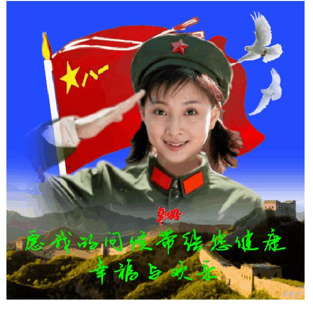 特别漂亮的早上好图片祝福问候语,早上好问候语祝福语带图片大全