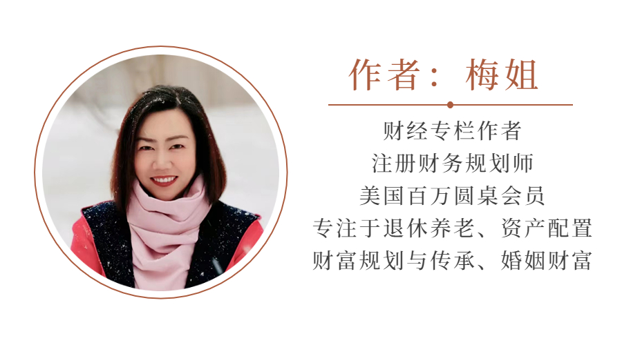 丰台高端养老社区哪家好,海淀高端养老社区哪家便宜