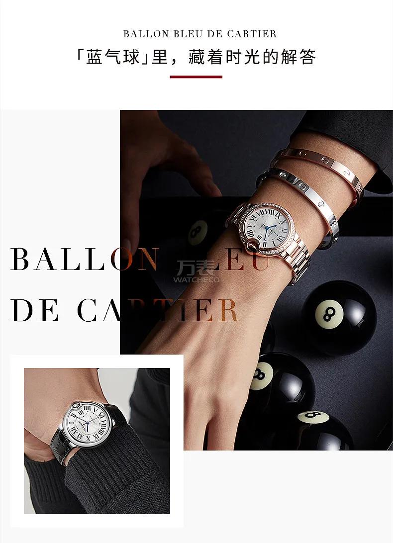 七夕送礼推荐男实用,男生七夕送礼指南