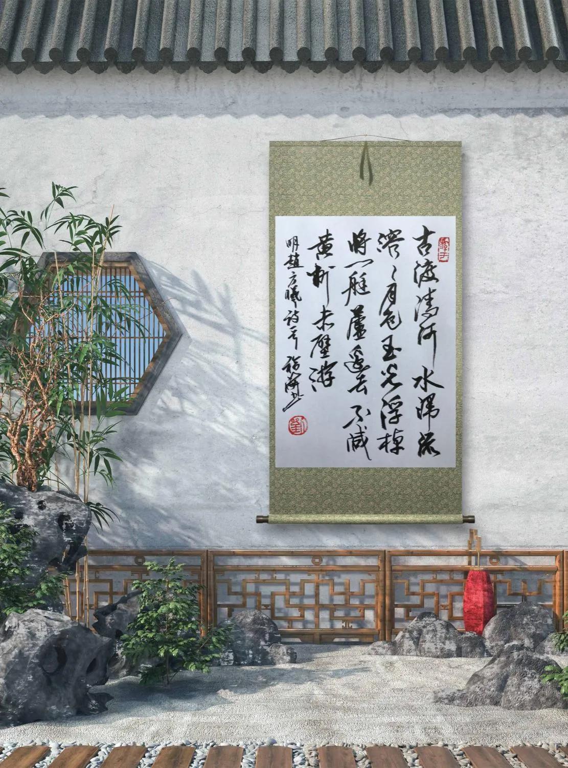 漫步吟咏“小清河”一一刘福海诗词书法作品欣赏