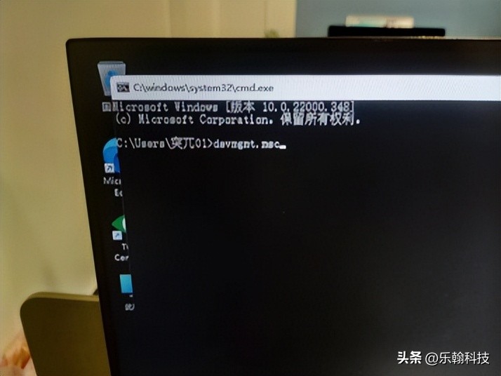 台式电脑无法显示无线网卡怎么办,win7电脑台式机识别不了无线网卡