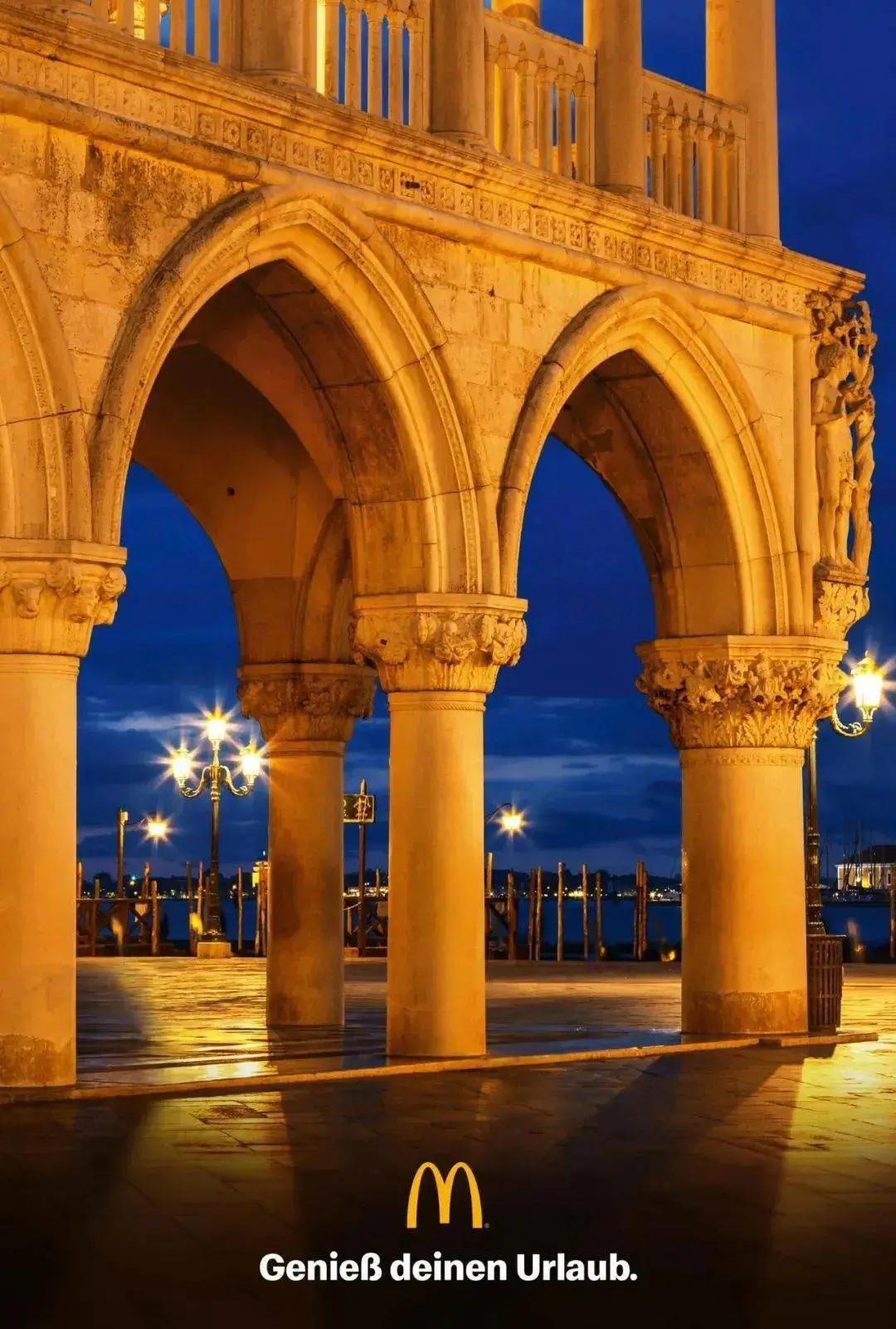 麦当劳新品汉堡海报,麦当劳最新夏日海报分析