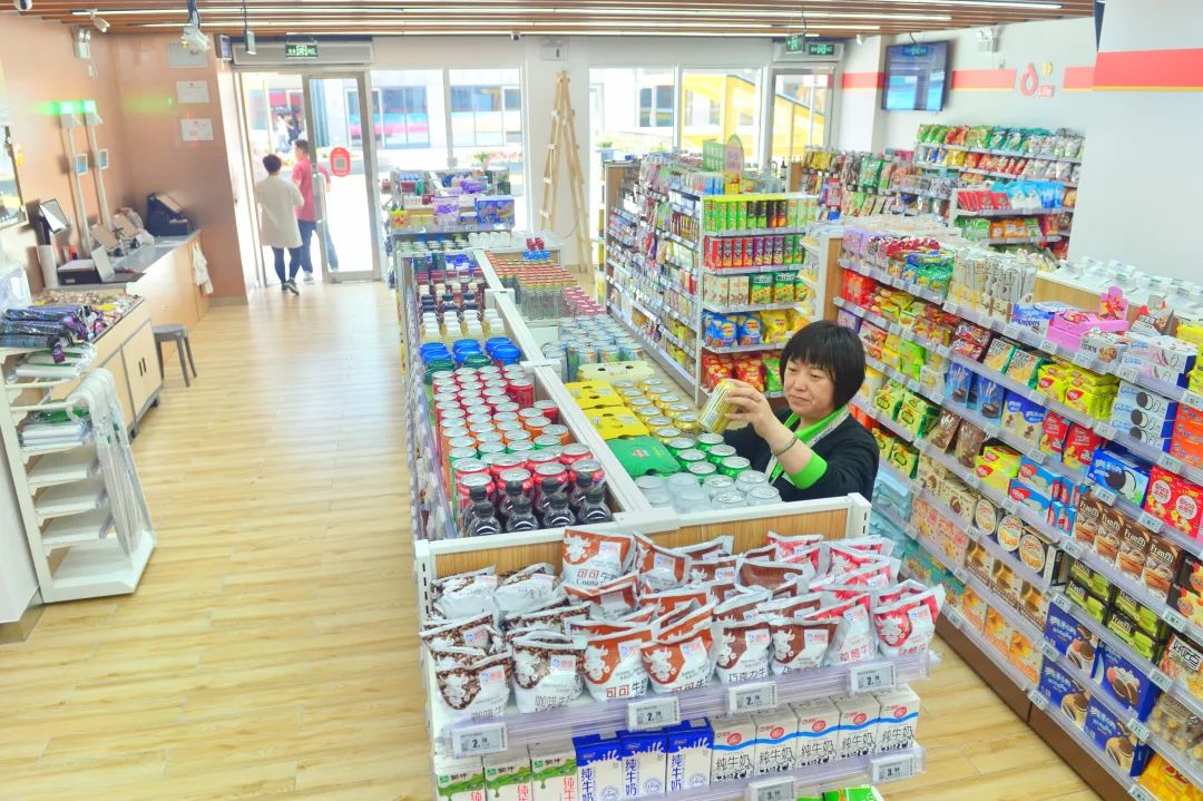 重磅实录|天津“天开”,这样向世界“打开”!