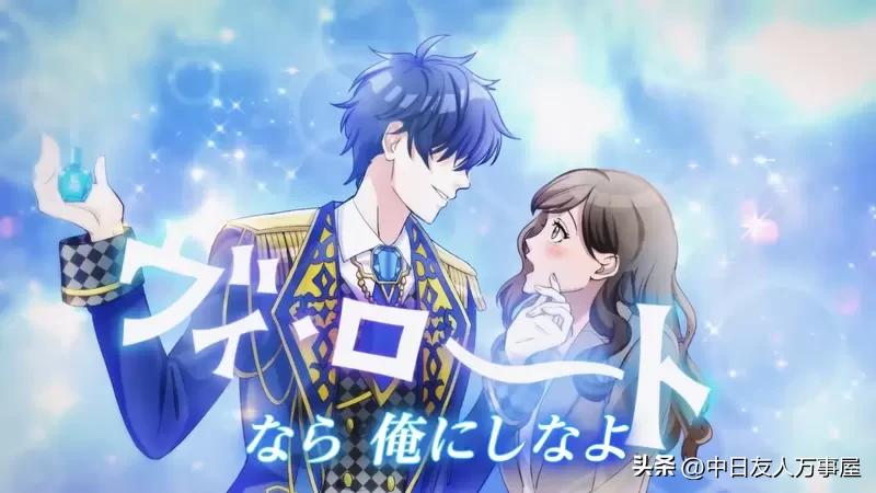 乐敦眼药水广告,乐敦日本版眼药水