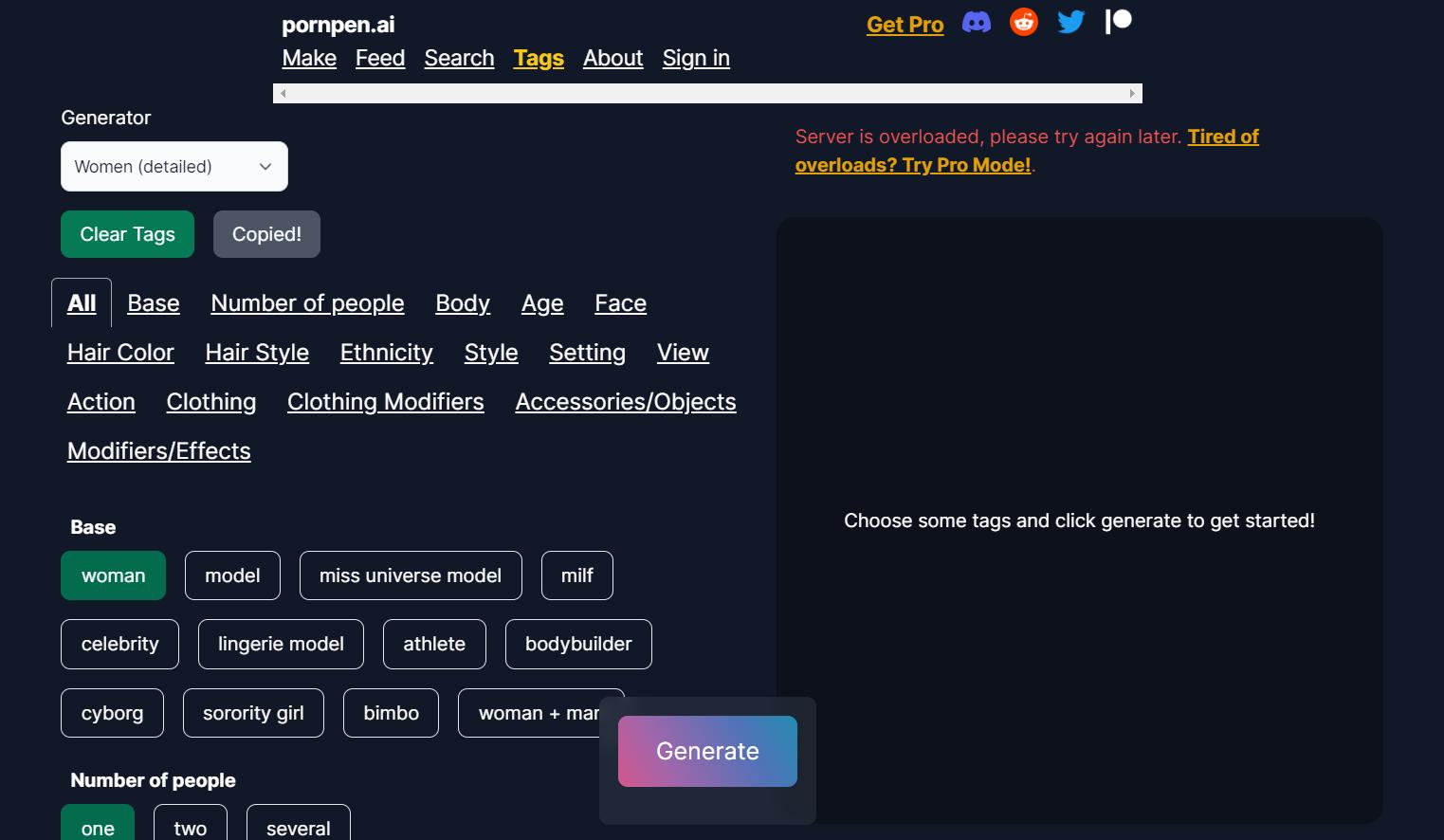 p图整容化妆,p图化妆手法