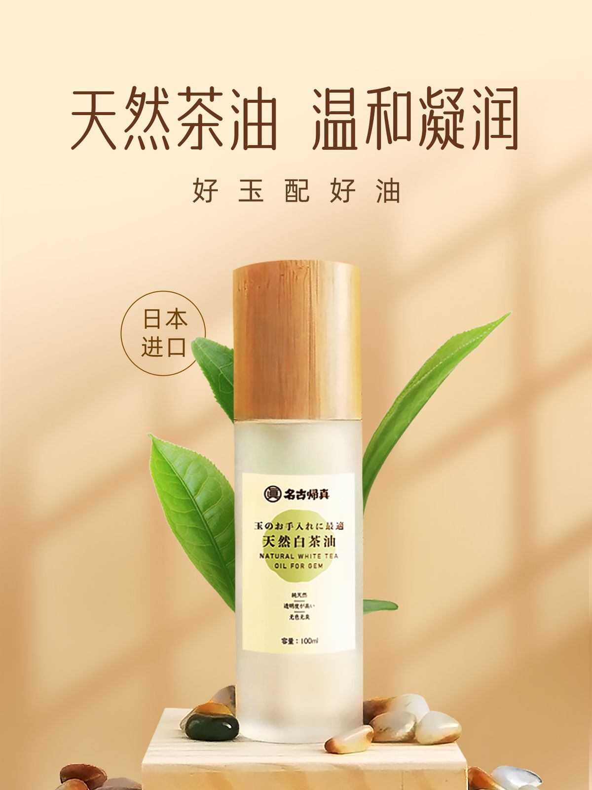 黄水晶给别人戴了怎么办,黄水晶戴了有用吗