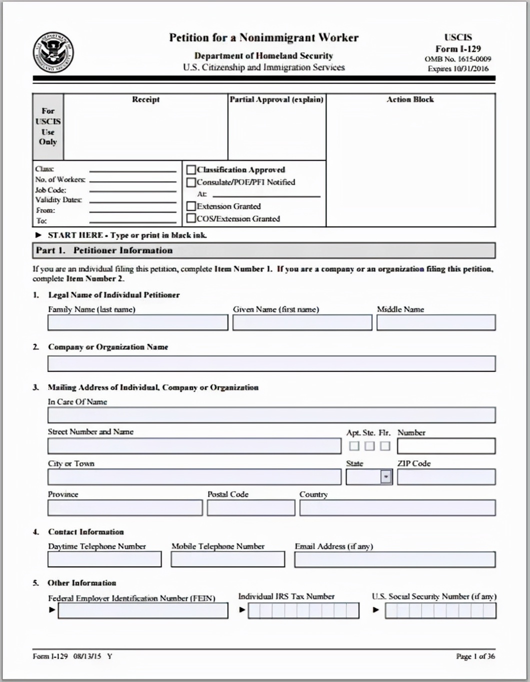 去美国工作签证要什么条件,美国工作签证需要什么流程