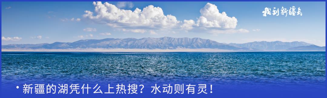 入疆旅游攻略,环疆旅游攻略大全