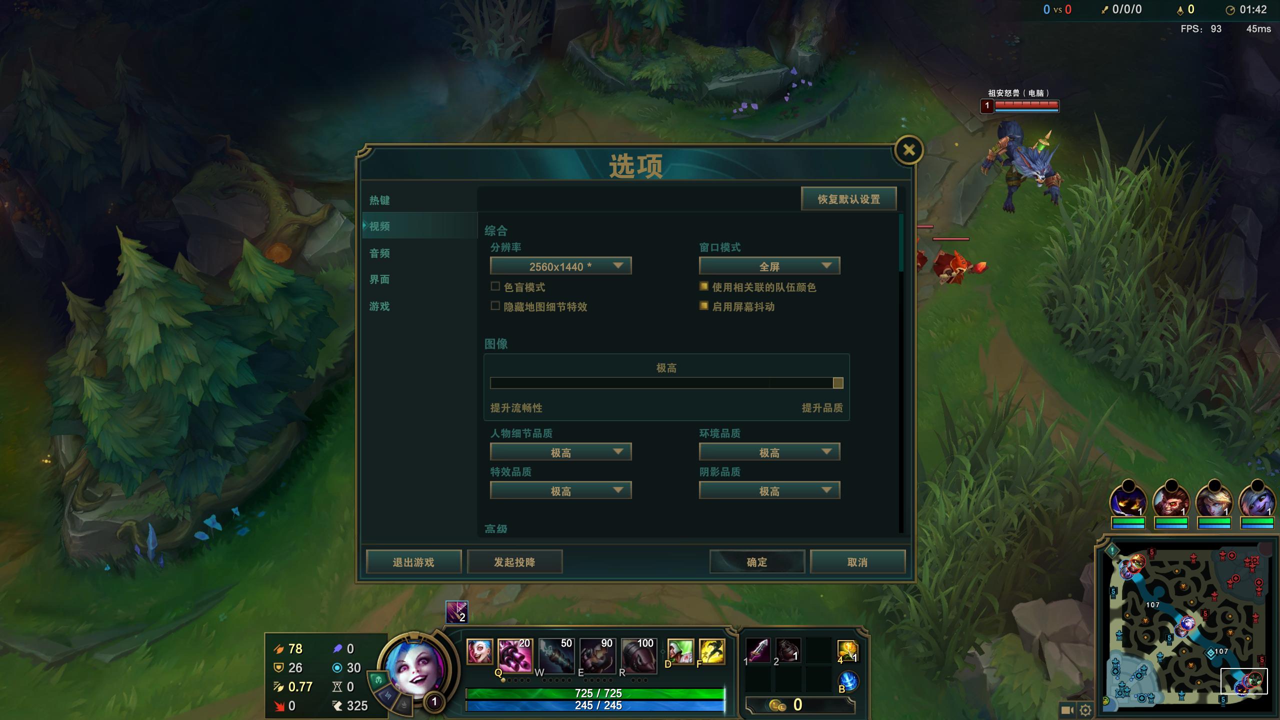 怎么组建迷你主机,迷你主机搭配电脑还需要什么