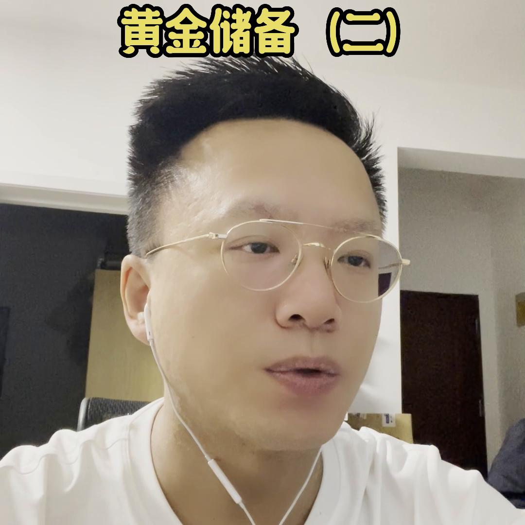 中国黄金央企排名,中国黄金央企二级子公司