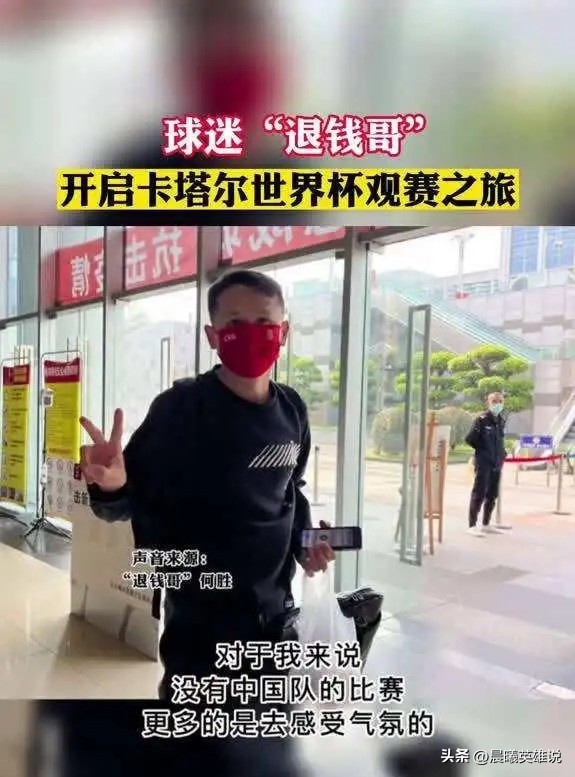 为啥这么多人看足球,为什么这么多人喜欢看足球