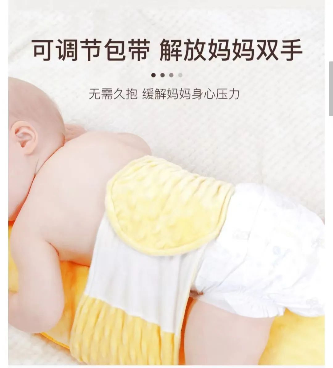 母婴好物全场最低一折起,母婴好物9.9元起