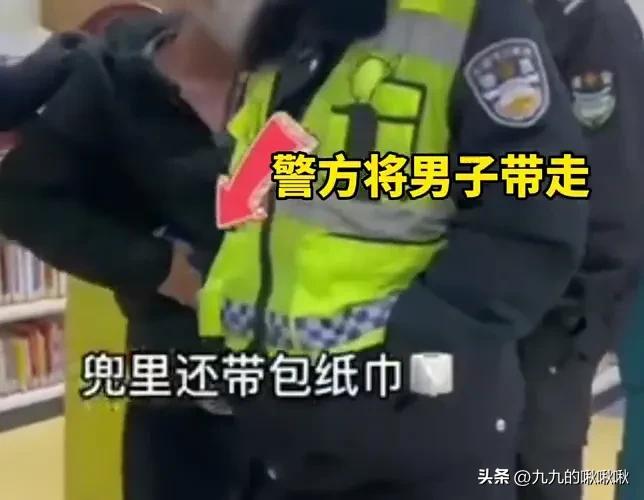 太自信还是太自卑？辽宁一男子在图书馆徘徊间对小女孩脱下了裤子