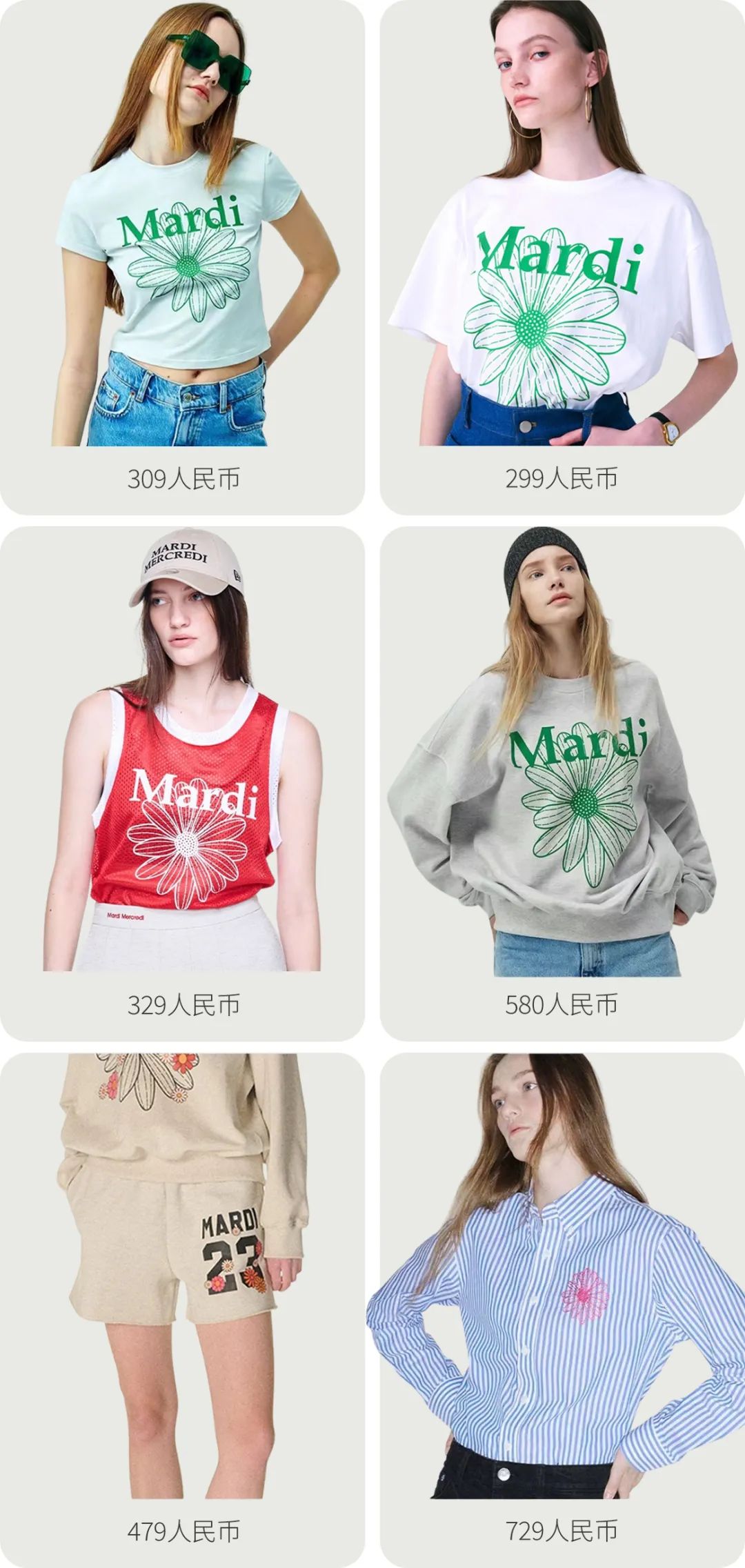 女生必看的10个牌子,女生必买十大经典款品牌