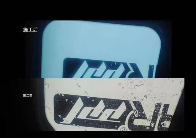 MakeMan美国马克曼告诉您贴车衣的好处与坏处有哪些