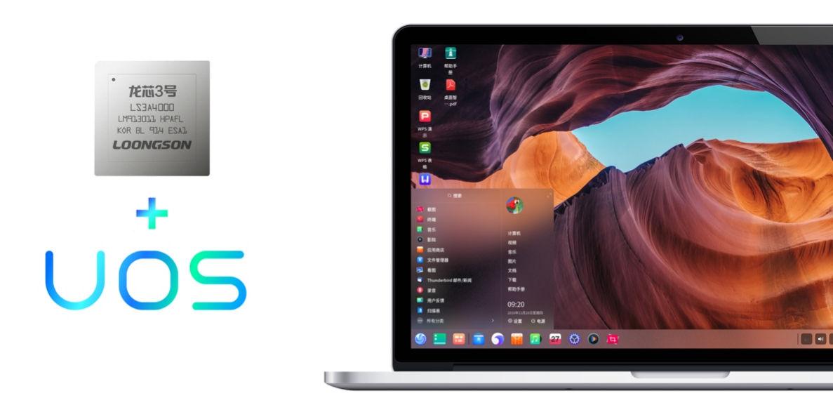 中国的windows盗版系统历史,windows国产系统